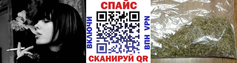 БУТИРАТ BDO  дарнет шоп  Вичуга 