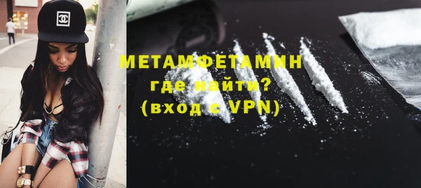 индика Абдулино