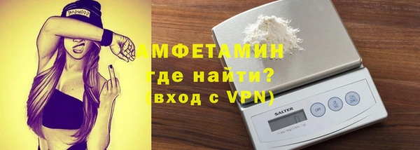 ешки Абаза