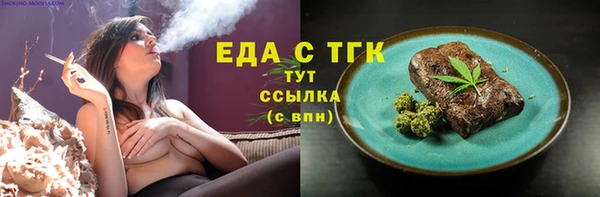 ешки Абаза