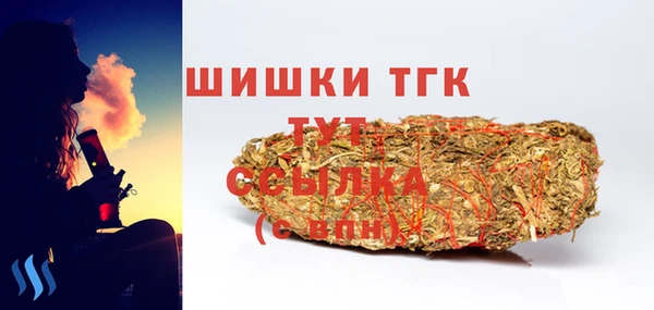 ешки Абаза