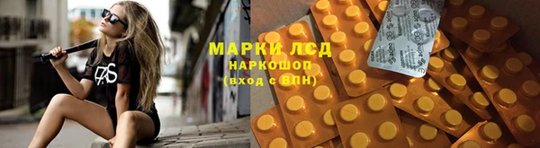 дистиллят марихуана Валуйки