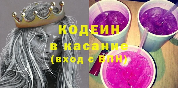 мет Ростов