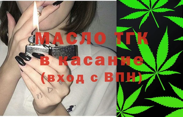 индика Абдулино