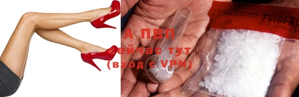 метадон Бутурлиновка