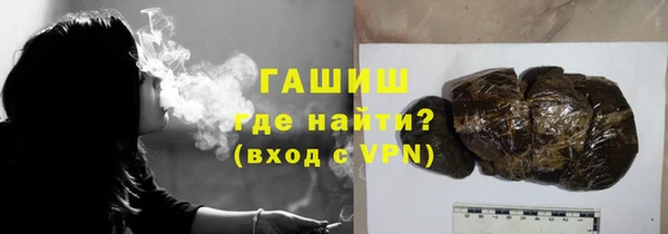 ешки Абаза