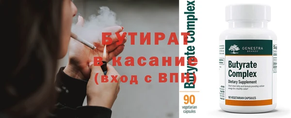 ешки Абаза