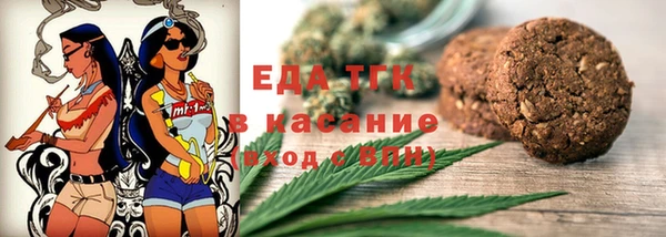 ешки Абаза