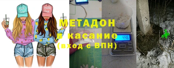 индика Абдулино