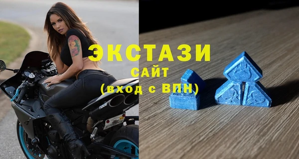 индика Абдулино