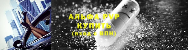 spice Валдай