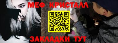 ешки Павлово