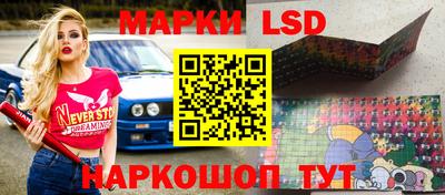 ешки Павлово