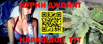 мяу мяу кристалл Отрадный