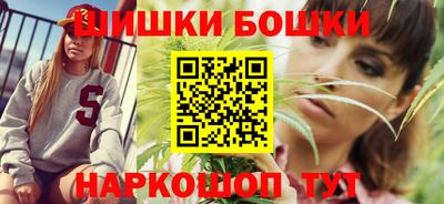 ешки Павлово