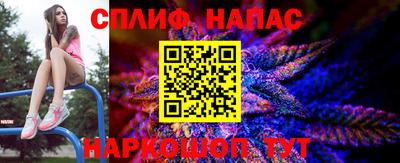 мяу мяу кристалл Отрадный