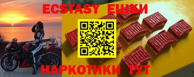 ешки Павлово