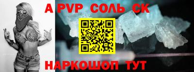 ешки Павлово