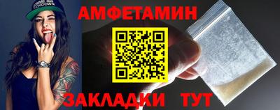ешки Павлово