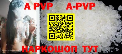 ешки Павлово