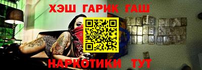 ешки Павлово