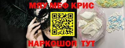 ешки Павлово