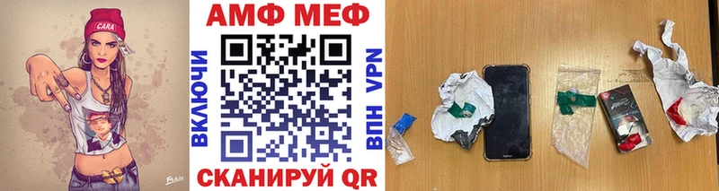 даркнет сайт  Вичуга  сайты даркнета какой сайт  Метамфетамин кристалл  hydra ONION 