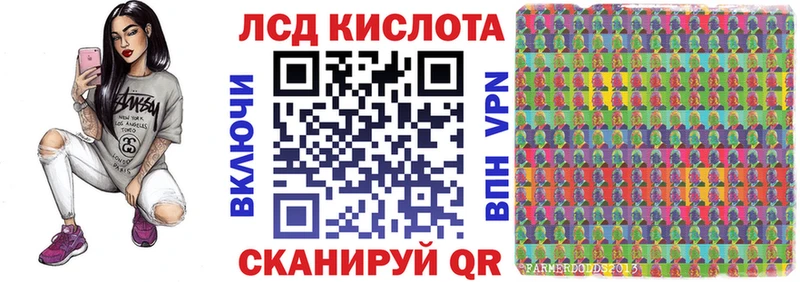 где купить наркотик  Вичуга  Марки 25I-NBOMe 1,8мг 