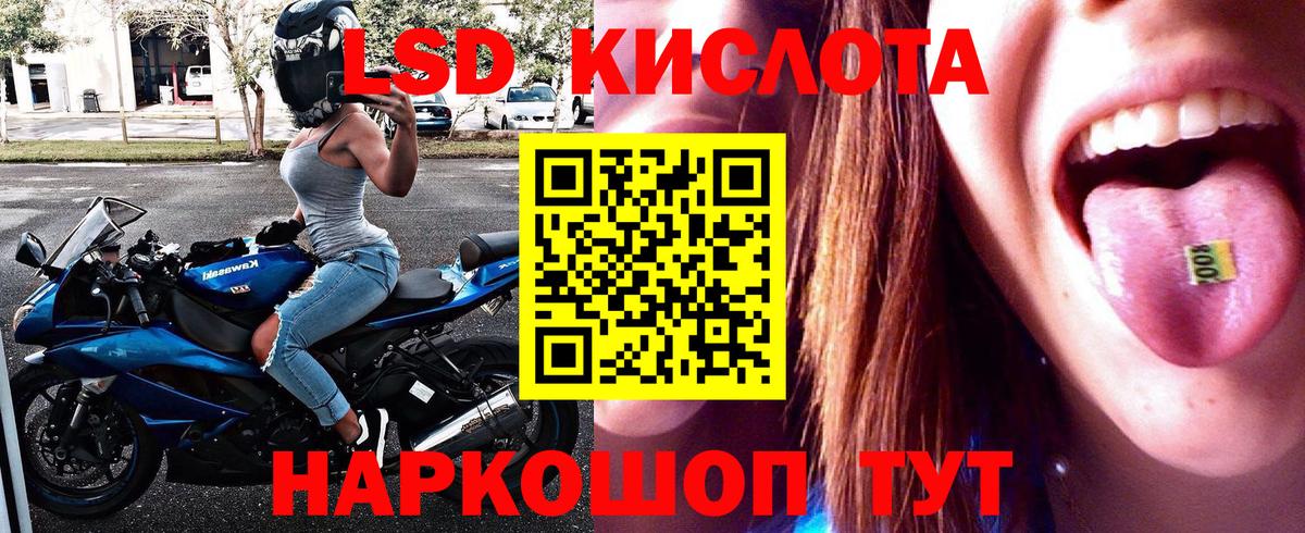 Марки 25I-NBOMe  Вход с VPN  Вичуга  Марки NBOMe 1,5мг  Марки NBOMe 1,5мг 